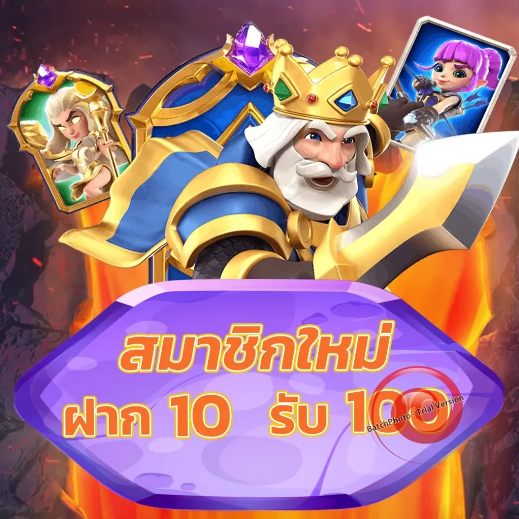 nana bet เกมสล็อต